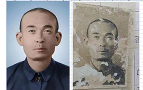 临清老照片修复-2